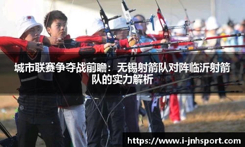 金年会官网