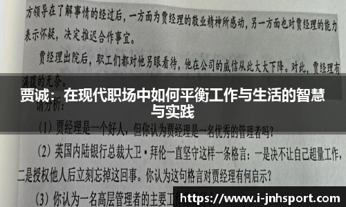 金年会官方网站