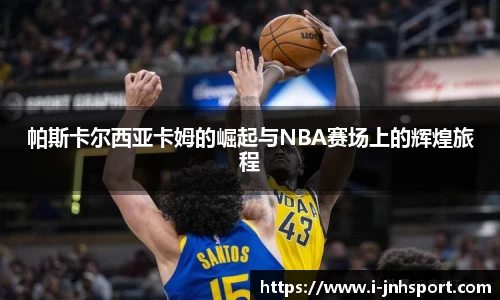 金年会