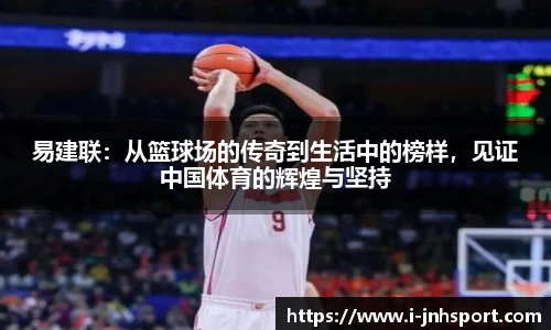 金年会官方网站