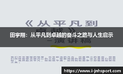 金年会