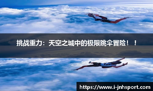 金年会官网