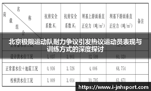 金年会官方网站