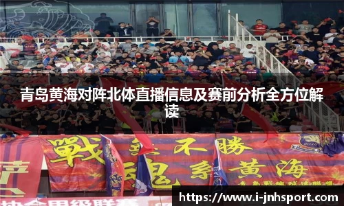 金年会官方网站